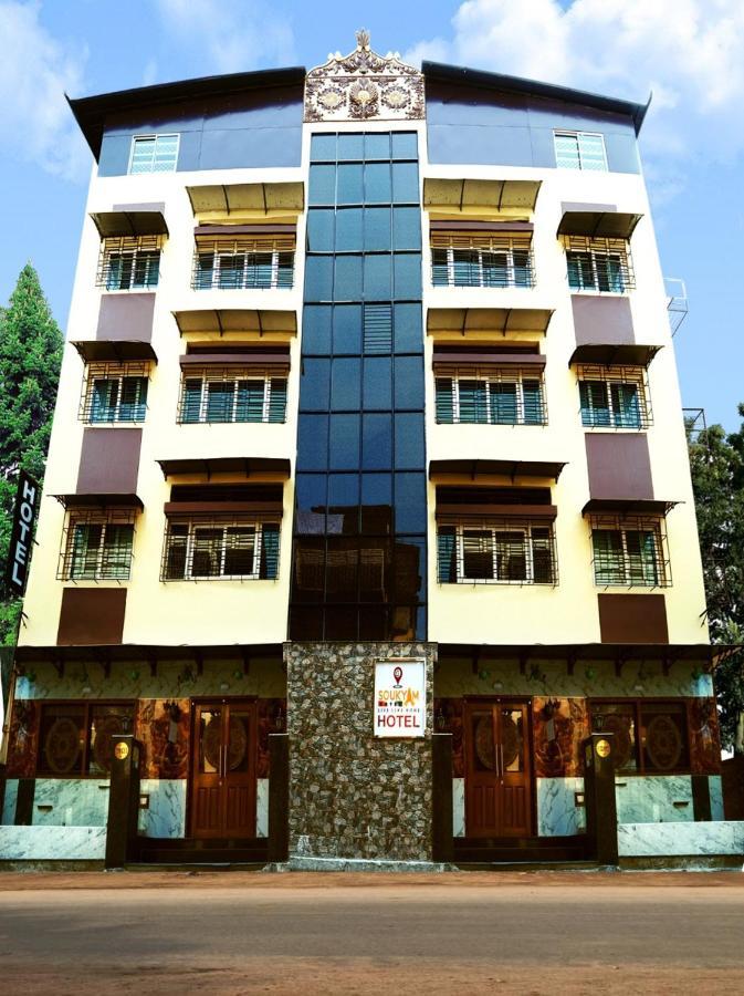 Soukyam Hotel Calcutá Exterior foto